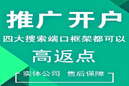 抖音信息流广告的创意团队如何打造爆款