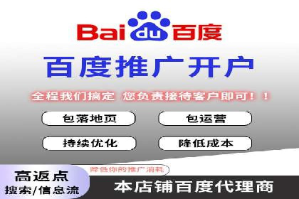 SEM主管案例分析：广告效果监控与调整